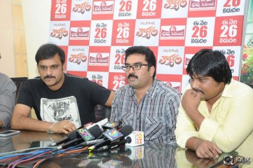 Loukyam Movie Press Meet